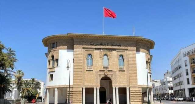 المغرب يحتفظ بالفائدة عند 3 بالمئة ويتوقع تراجع التضخم في 2024