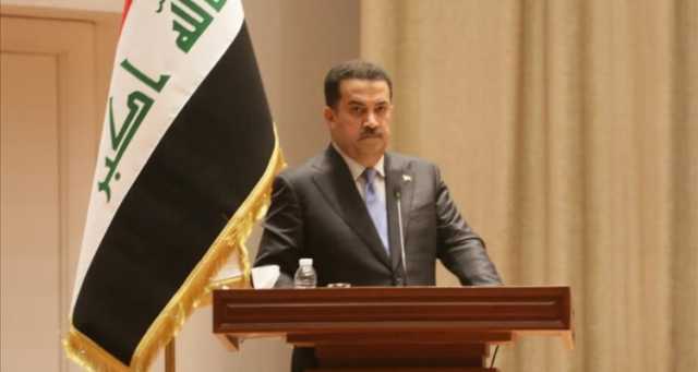 السوداني: العراق سيعلن خلال شهرين الاكتفاء الذاتي من مشتقات النفط