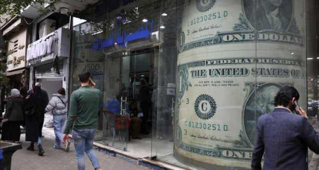 الدولار فوق 46 جنيها مصريا بعد رفع أسعار الفائدة