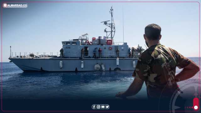 دي دبليو: خفر السواحل الليبيون يهددون المهاجرين غير الشرعيين وموظفي أطباء بلا حدود