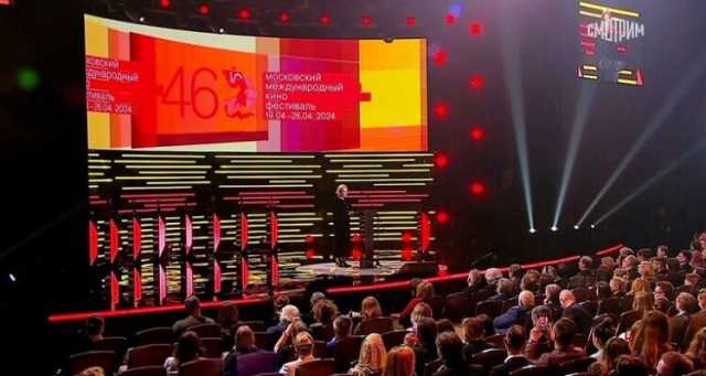 افتتاح مهرجان “موسكو ” السينمائي الدولي الـ46