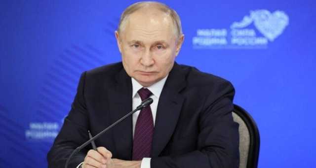 بوتين: الاقتصاد الروسي يعزز تطوره إيجابيا رغم التحديات غير المسبوقة التي يواجهها