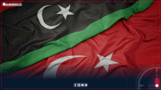 مذكرة تفاهم بين ليبيا وتركيا لتعزيز علاقات الثقافة والسياحة
