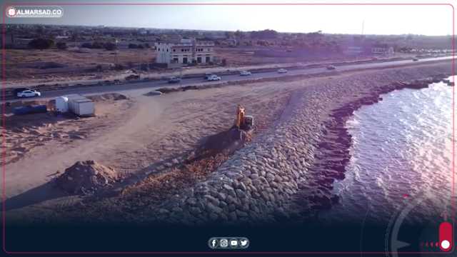 حكومتنا: إتمام 90% من مشروع صيانة انجراف شاطئ البحر وأكتاف الطريق الساحلي ببلدية تاجوراء