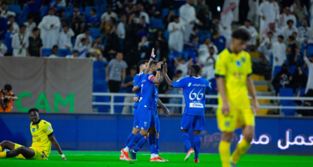 الهلال يضرب التعاون بثلاثية ويلامس لقب الدوري السعودي