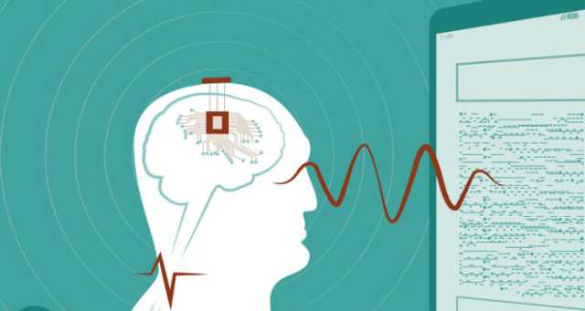 واجهة دماغية حاسوبية غير جراحية تساعد على التحكم في الأشياء عن طريق التفكير فقط