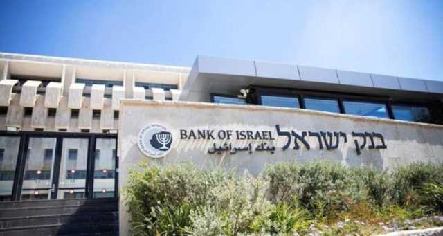 إسرائيل.. اتساع العجز المالي إلى 35.7 مليار دولار حتى أبريل