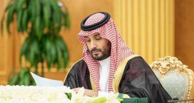 ولي العهد السعودي يعتذر عن المشاركة في قمة مجموعة السبع في إيطاليا