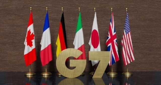 دول G7 ستضع معايير مشتركة لتوريد السلع المهمة بما في ذلك الرقائق