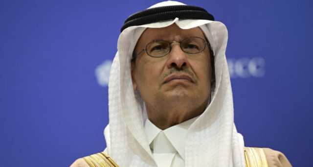 وزير الطاقة السعودي يعلن توقيع عقود المرحلة الثانية من مشروع “حقل الجافورة” في المملكة