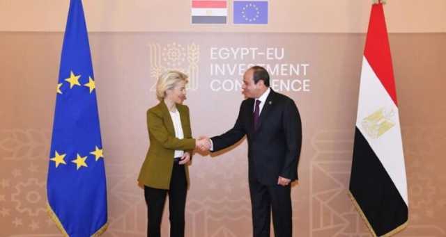 مسؤولة أوروبية: اتفاقيات استثمارية مع مصر بـ 40 مليار يورو