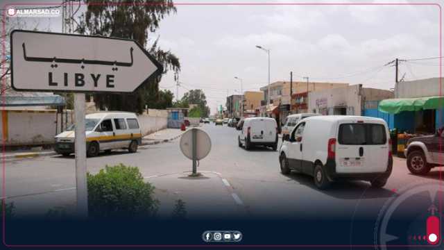 العرب الأسبوعية: التونسيون يأنون تحت وطأة إغلاق حكومة الدبيبة لمعبر راس اجدير