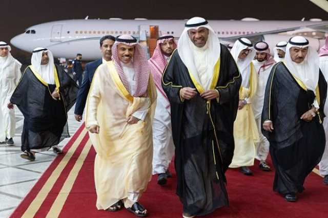 وزير خارجية السعودية يصل الكويت لحضور اجتماع مجلس التنسيق