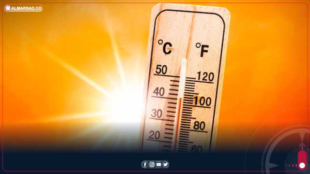 الوطني للأرصاد الجوية: ارتفاع درجات الحرارة خلال يومي الأحد والاثنين