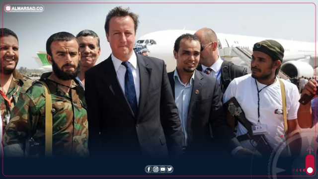فاراج: بريطانيا ساهمت في إنشاء تنظيم داعش الإرهابي بتدخلها العسكري في ليبيا