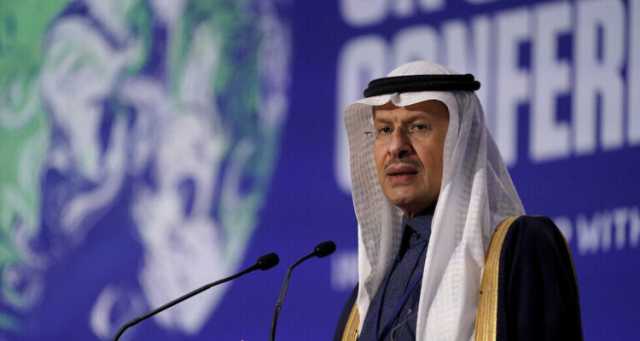 وزير الطاقة السعودي: من لم يشارك في أسهم أرامكو سيعض أصابعه ندما