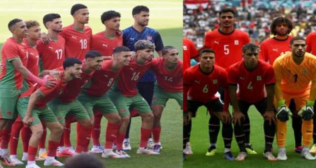 تحديد منافسي مصر والمغرب في ربع نهائي “أولمبياد باريس 2024”