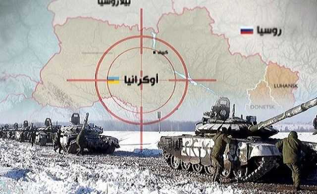 تطورات العملية العسكرية الروسية في أوكرانيا /03.07.2024/