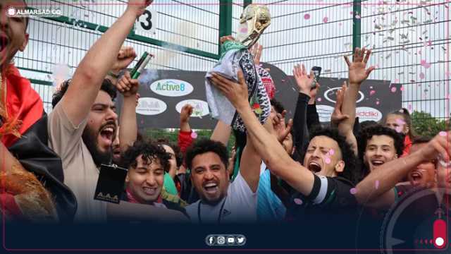 بريطانيا | فريق ليبيا يحقق كأس بطولة “العالم في مدينة واحدة” لكرة القدم 2024