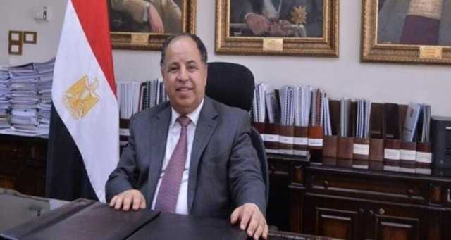 انتخاب وزير مالية مصر السابق مديرا تنفيذيا بصندوق النقد الدولي