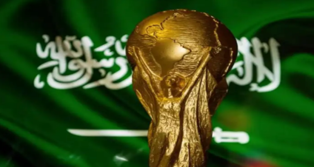 مكاسب السعودية الاقتصادية من استضافة كأس العالم 2034