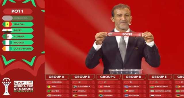 مصر تقع في أقوى مجموعات كأس أمم إفريقيا 2025