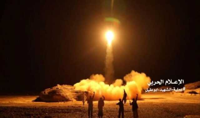 إسرائيل تعترض صاروخ أطلقه الحوثيون بإتجاه مدينة 'إيلات'