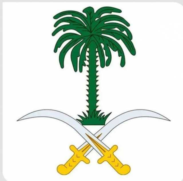 السعودية: دخول الملك سلمان مستشفى الملك فيصل لإجراء فحوصات روتينية
