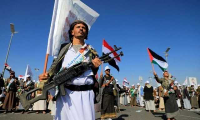 نظرا للحداد في إيران.. الحوثيون يؤجلون الاحتفال بعيد الوحدة اليمنية
