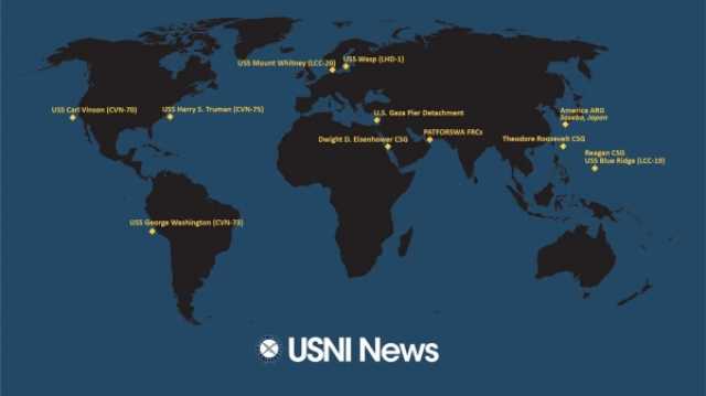 تعرف على السفن الأمريكية الحربية المنتشرة حول العالم حتى الـ17 من يونيو 2024م