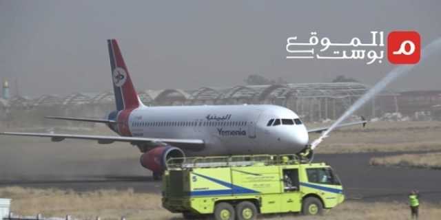 الحوثيون يعتزمون السيطرة كليا على 'الخطوط الجوية اليمنية'