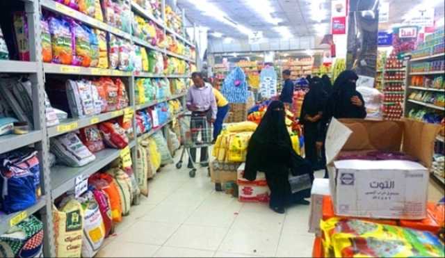 اليمن.. توقع أممي بارتفاع أسعار المواد الغذائية بمناطق نفوذ الحكومة