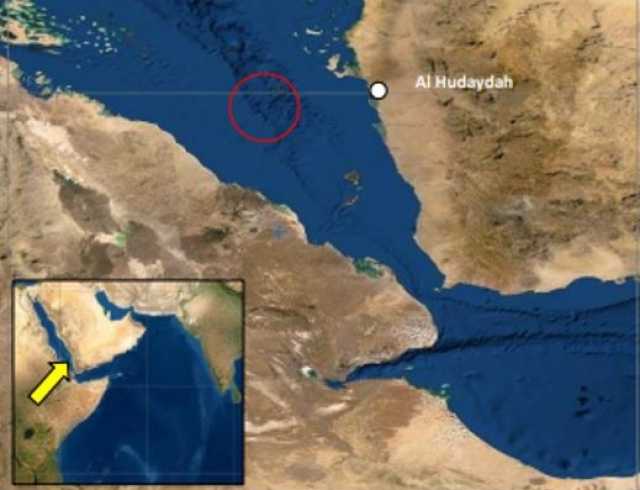 هيئة بريطانية: إطلاق صواريخ على سفن بالبحر الأحمر وتحليق طائرات مسيّرة.. والحوثيون يعلنون عن استهداف سفينة