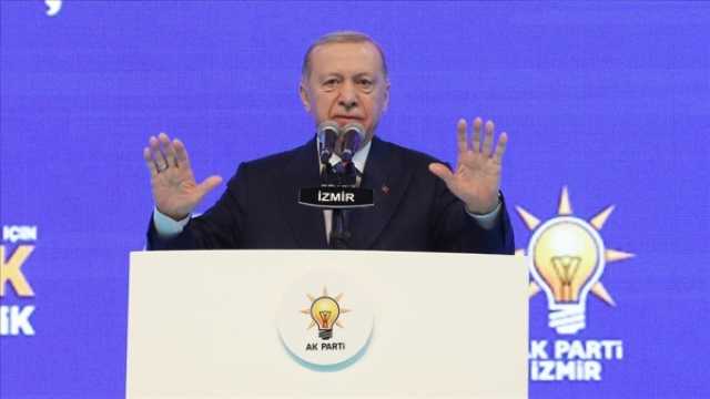 أردوغان: قرار العدل الدولية صدى صرختنا 'العالم أكبر من خمسة'