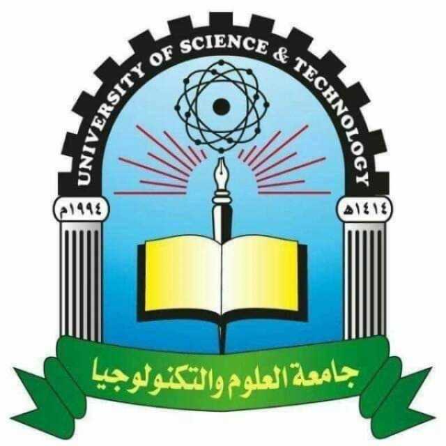 جامعة العلوم والتكنولوجيا تتصدر قائمة تصنيف الجامعات اليمنية 2024