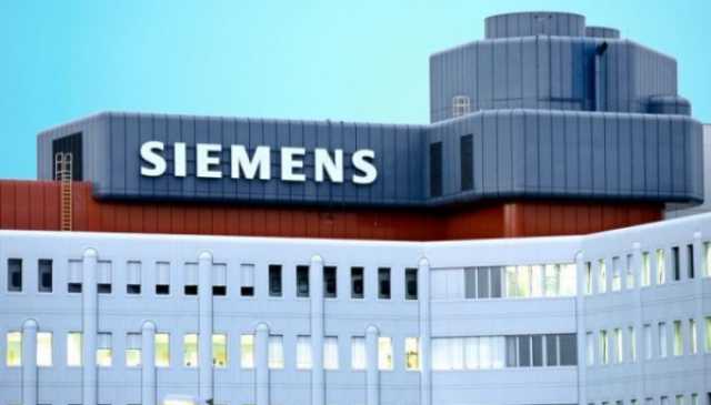 'سيمنس': لا تأثير لأزمة البحر الأحمر في أعمال الشركة
