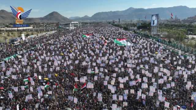 تظاهرات حاشدة في مختلف المحافظات تضامنا مع فلسطين وللمطالبة بوقف الحرب على غزة