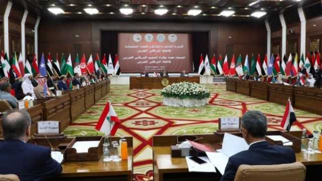 'الاتحاد البرلماني العربي' يدعو لتجميد عضوية إسرائيل في المحافل الدولية