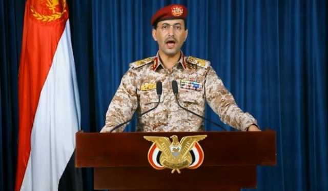 إحداهن بالتعاون مع فصيل عراقي.. الحوثيون يعلنون استهداف أربع سفن في البحرين الأحمر والأبيض المتوسط