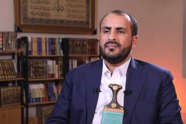 الحوثي: تجميد الاتفاق مع الرياض بشأن الهدنة وخارطة الطريق منذ طوفان الأقصى
