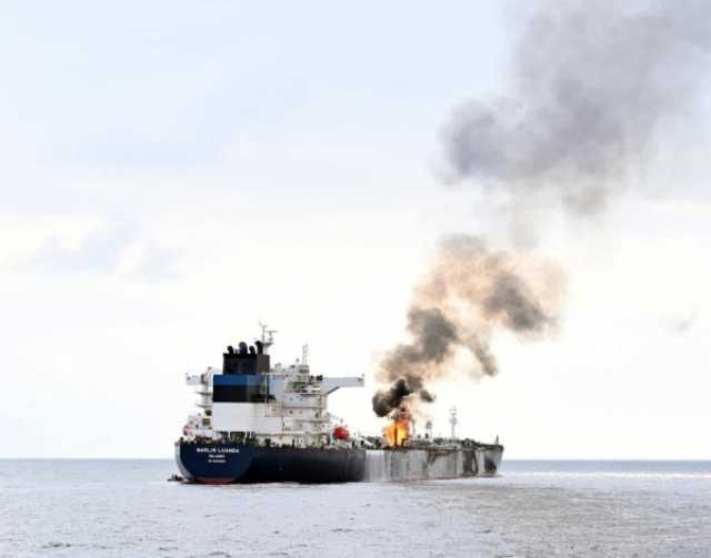 الفلبين تعلن مقتل وإصابة 4 من مواطنيها بهجوم استهدف سفينة 'ترو كونفيدينس'