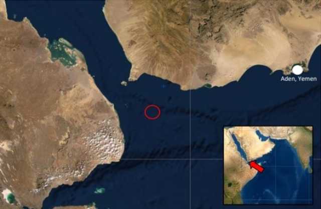 البحرية البريطانية: تعرض 'يخت' لملاحقة من قبل 12 قاربا جنوب غرب عدن