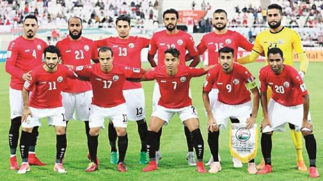 مدرب المنتخب اليمني: لماذا لا نكون مثل 'اليونان'؟