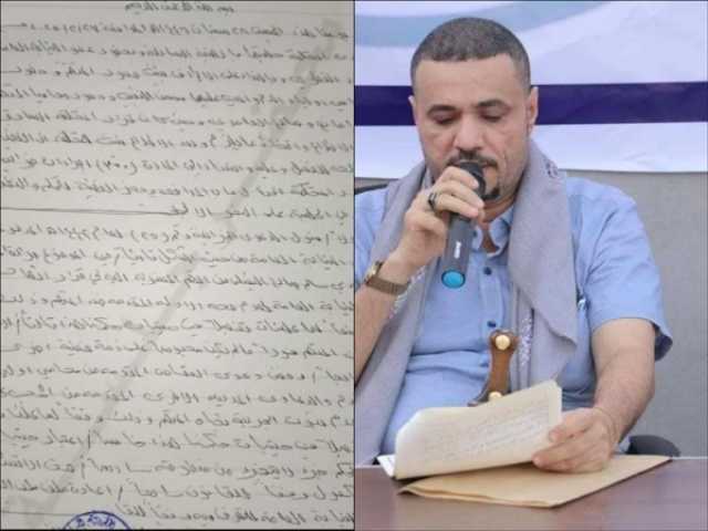 رفض تنفيذ حكم الإفراج عن الشيخ 'مهدي العقربي' يثير الجدل في لحج