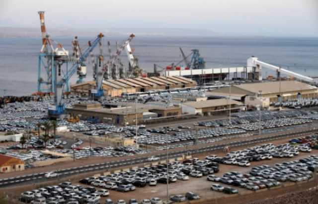 تراجع نشاط ميناء 'إيلات' بنسبة 85 بالمئة بسبب هجمات الحوثيين