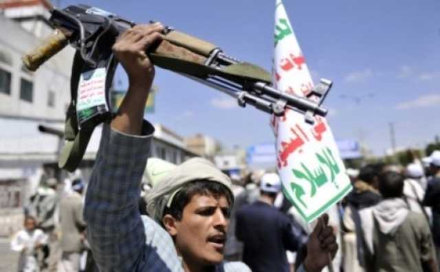 جماعة الحوثي تعترف بإرتكابها جريمة 'رداع' وتقول بأنها ناجمة عن استخدام 'القوة المفرطة'