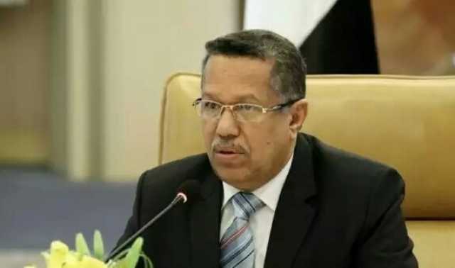 بن دغر: الاخلال بالتوازنات الوطنية والسياسية قبيل التغييرات الحكومية سيصب في مصلحة الحوثيين