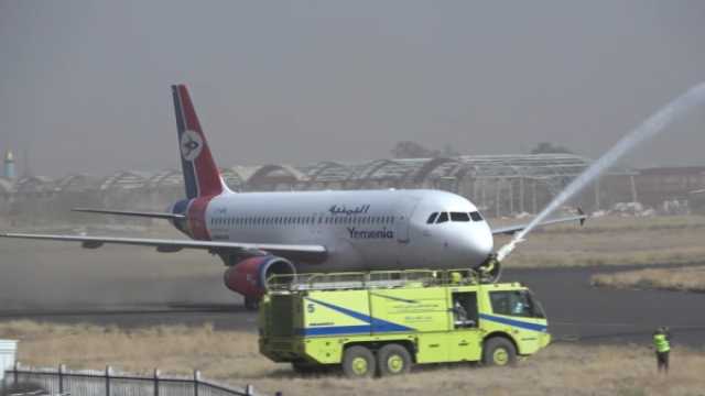 الحوثيون يتهمون لتحالف بتقليص الرحلات من مطار صنعاء