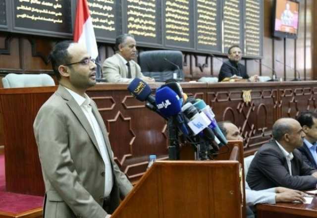 نائب برلمان صنعاء يكشف عن مساع حوثية لحل مجلس النواب مستقبلاً