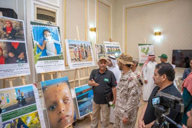 مشروع مسام: مقتل وإصابة 6700 طفل يمني جراء الألغام والمتفجرات الحوثية